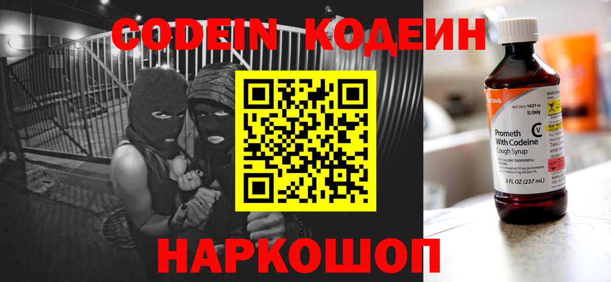 Канабис Кудрово