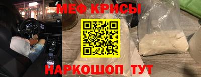СК Кандалакша
