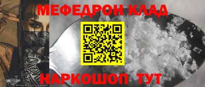 СК Канаш