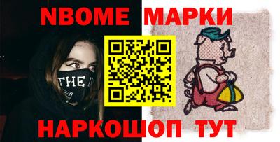 СК Канаш