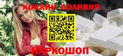 СК Кандалакша