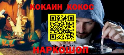 СК Канаш