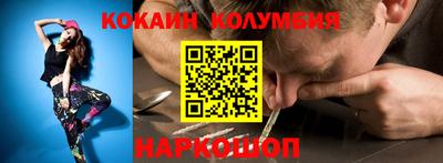 прущие крисы Камышлов