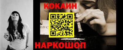 СК Канаш