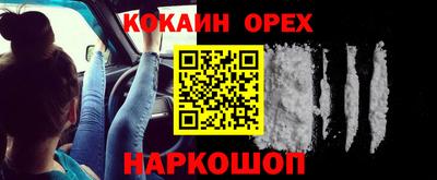 СК Канаш