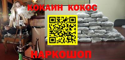 СК Кандалакша