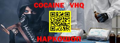 СК Канаш