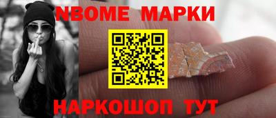 прущие крисы Камышлов