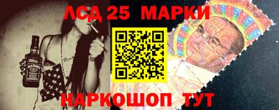 СК Канаш