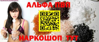СК Канаш
