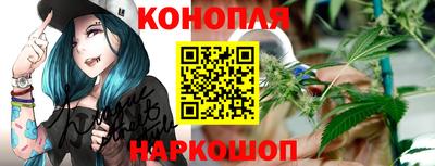 СК Канаш