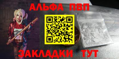 СК Канаш