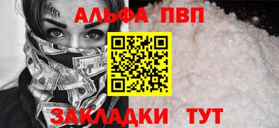 прущие крисы Камышлов