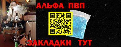 СК Канаш