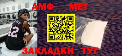 СК Канаш