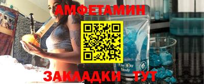 СК Кандалакша