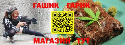 прущие крисы Камышлов