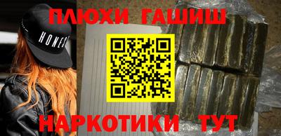 СК Канаш