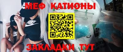 СК Канаш