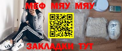 СК Канаш