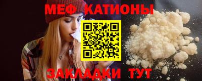 СК Кандалакша