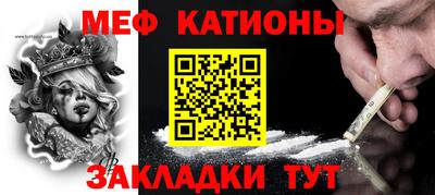 СК Канаш